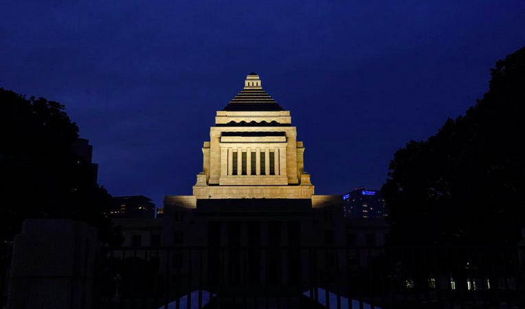 日本众议院选举结果公布 执政联盟获得过半数议席