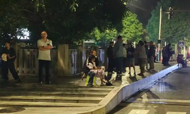 深夜晃动：从宜宾5.5级地震看四川盆地缘何“地动山摇”