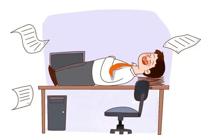 “11点消失”的逍遥干部，病根在哪儿？