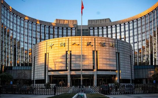 央行部署今年重点工作 释放出哪些信号？