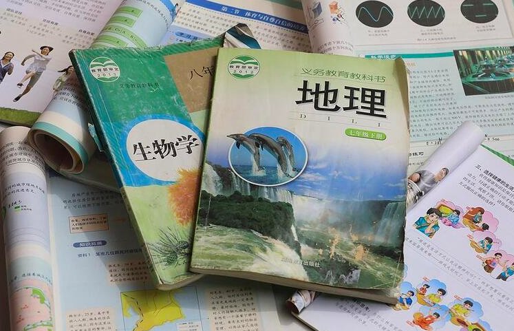 多地宣布生物地理不再计入中考总分 背后有何改革逻辑？