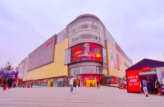 王健林的“万达广场”大撤退：对赌、债务与一场未竟的转型