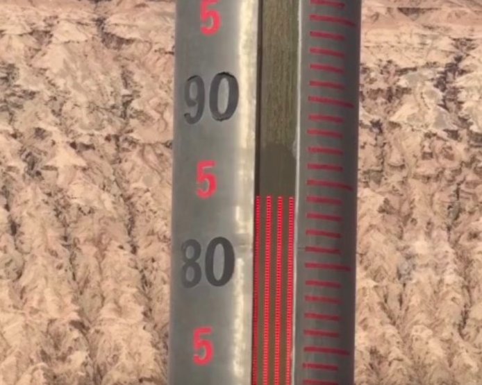 火洲炙烤：吐鲁番47℃气温与84℃地表温度背后的气候警示