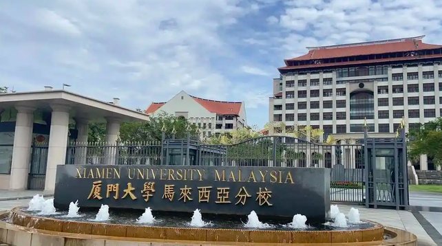 644分考生的代价：一个志愿填报失误背后的系统之问