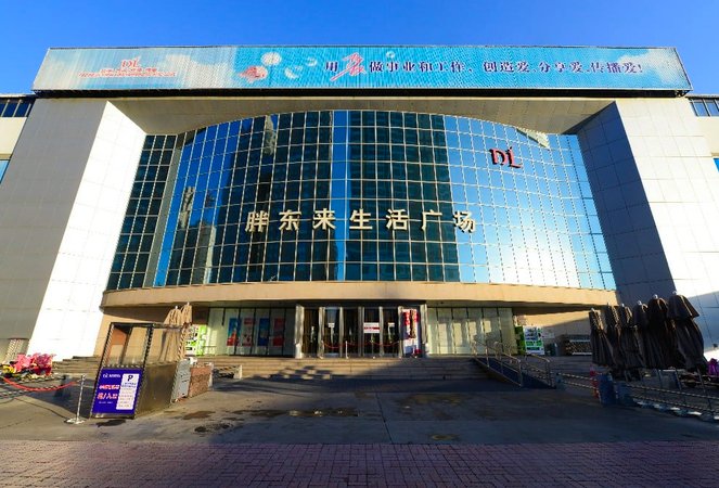 胖东来能摔门，你连门都没有
