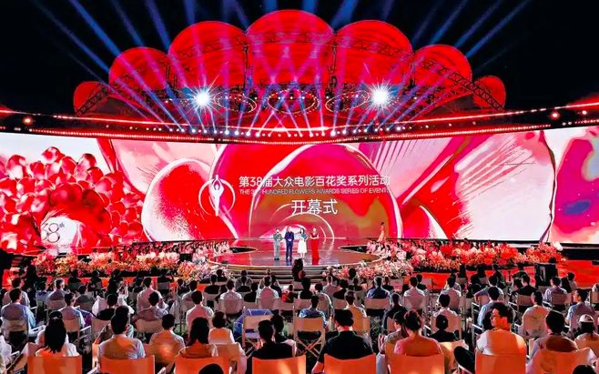 六千万公帑，一场谁的盛宴？