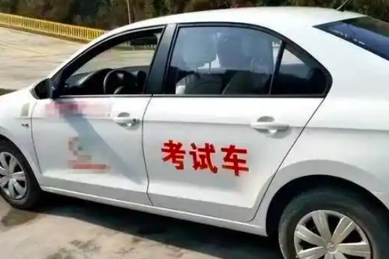 中国人为啥突然不爱考驾照了？