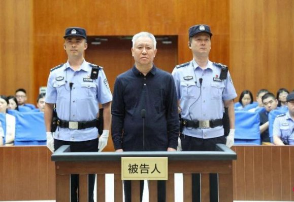许家印的无期与恒大未了的账