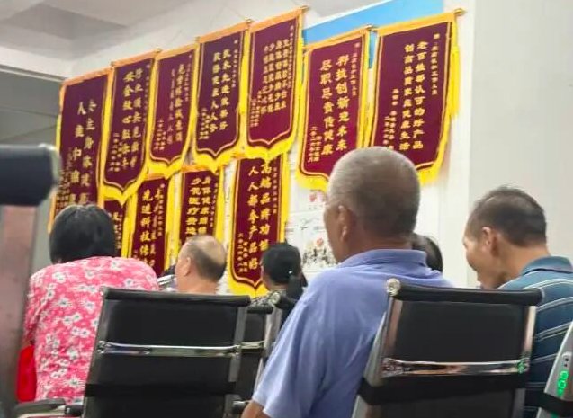 贪小便宜和怕死之后，真正被利用的是什么