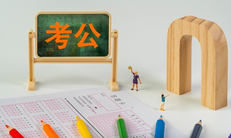当“上岸”成为一代人的止损点